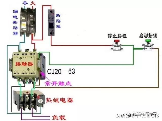 电表上断路器怎么接线真实图,断路器带互感器的电表接线图