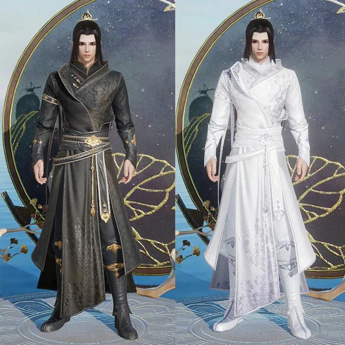 剑网三中秋节商店,剑网三新服装在哪买