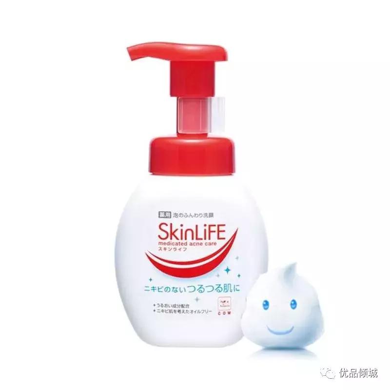 日系免洗面膜,日系美妆面膜