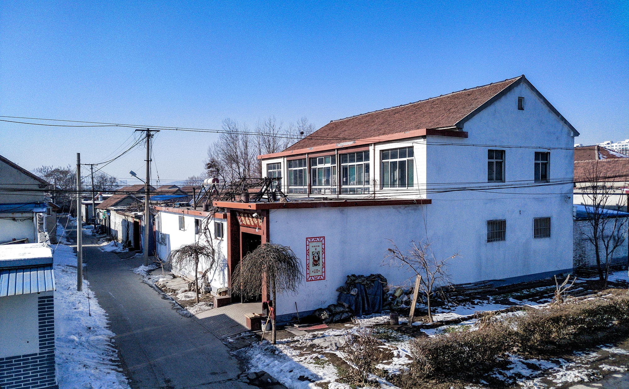 山东邹平老村改造,邹平市旧城区最新规划改造