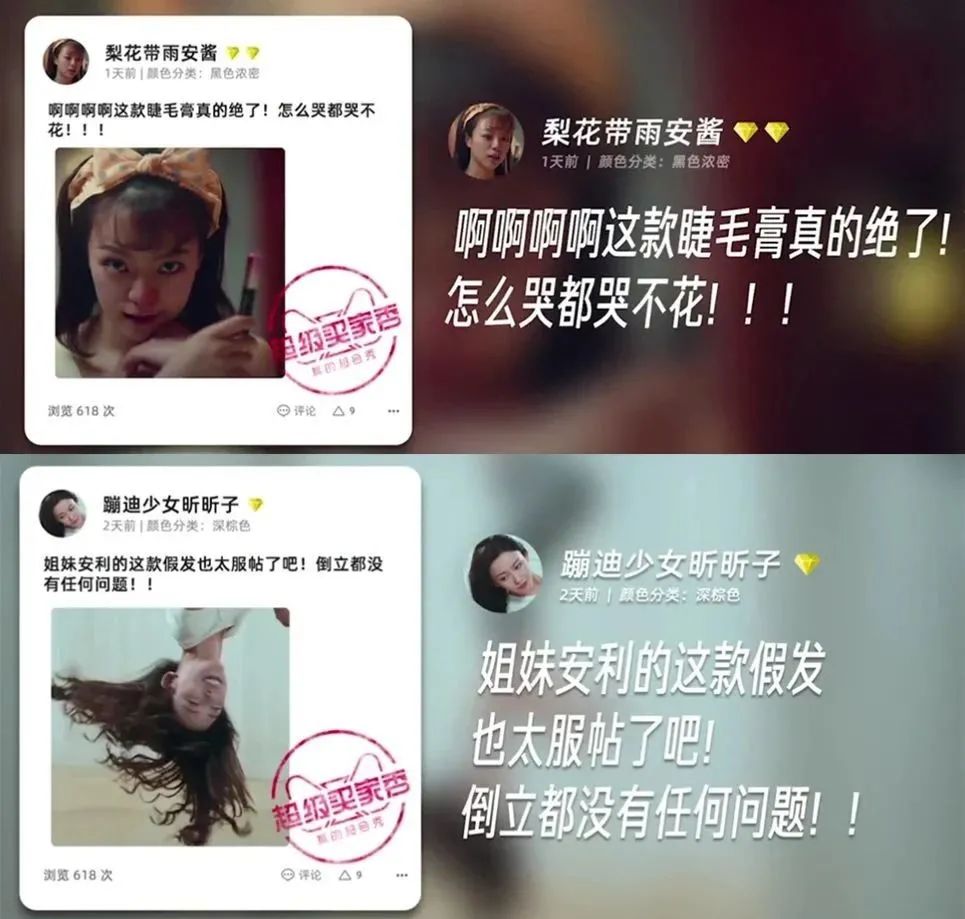 文案不带货，可能是掉入了“奶昔错误”陷阱