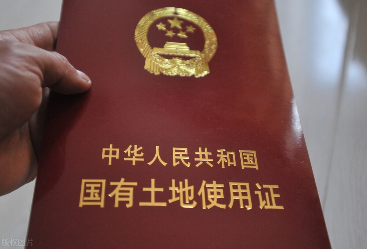 房屋所有权证丢了怎么办理国土证,房屋所有权被注销可以起诉吗