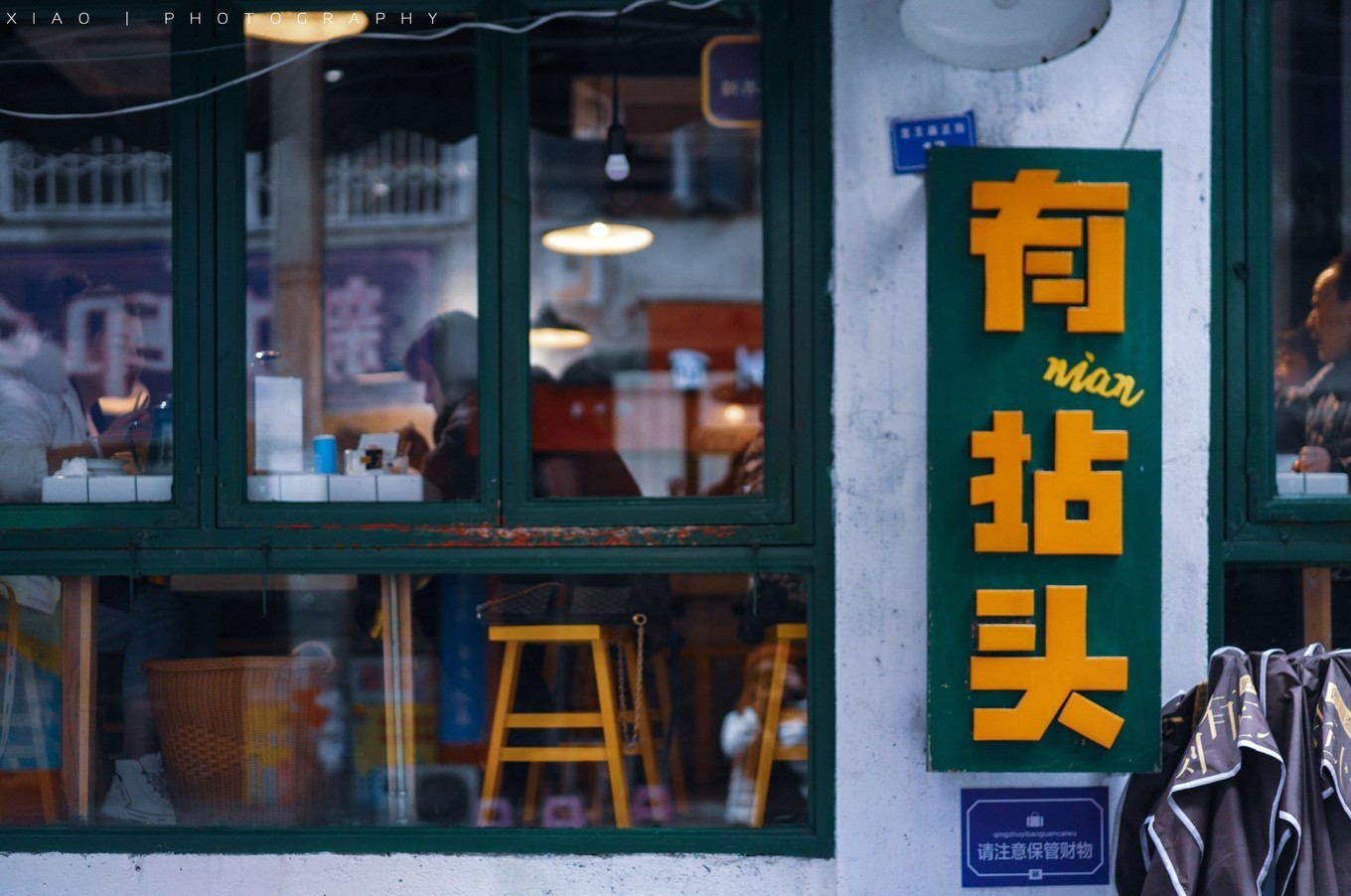 鎴愰兘涓夊ぉ涓ゆ櫄鍚冨枬鏀荤暐,鎴愰兘涓夊ぉ涓ゆ櫄鏋侀檺鍚冨枬