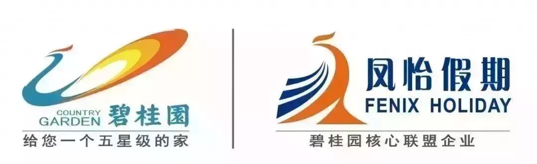 广东省徒步的好地方,广东哪里地方适合周末自驾游