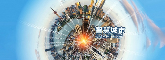 欢迎科霆（上海）弱电工程有限公司加入上海市安全防范技术协会