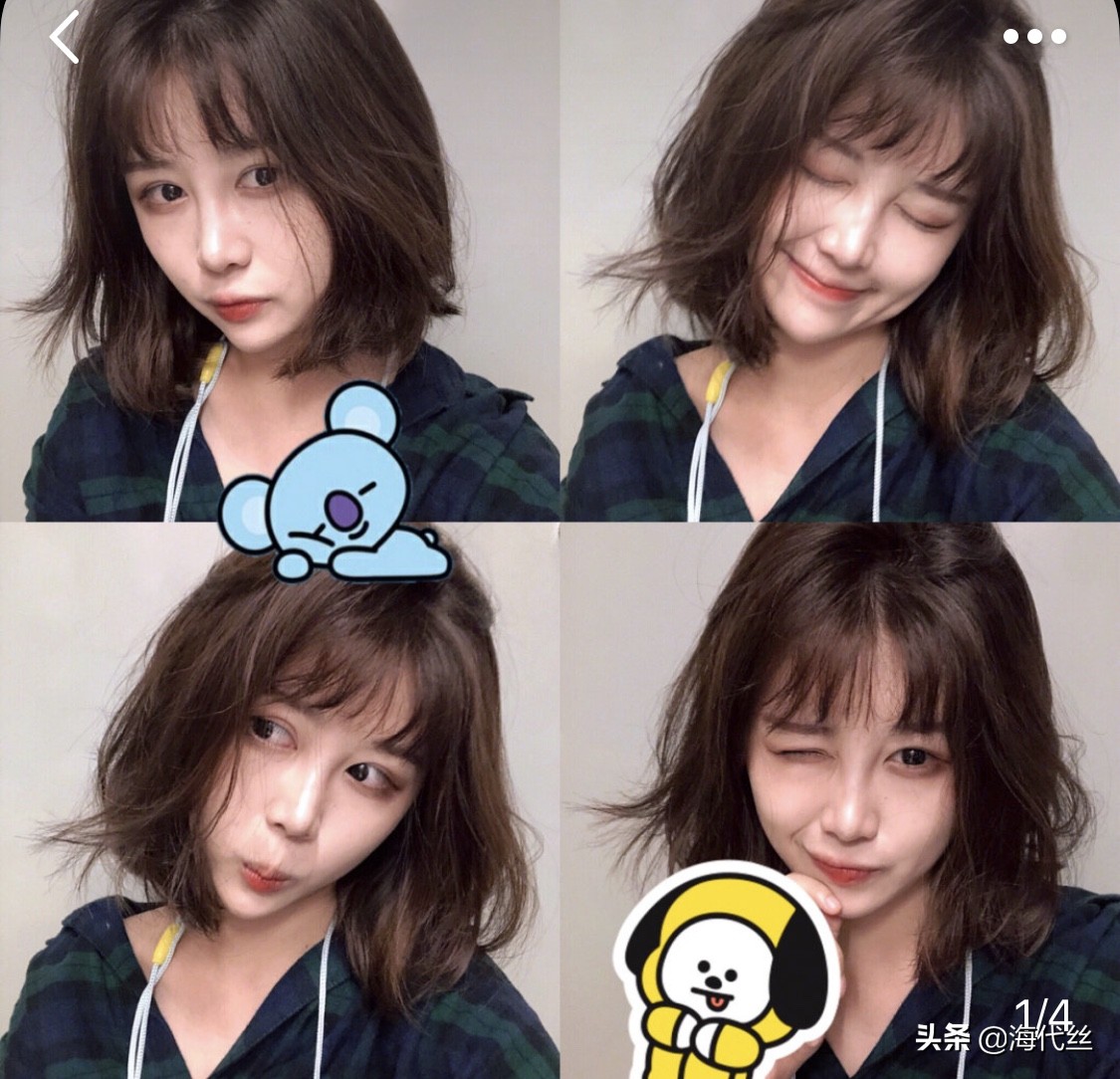 在家就能轻松染发花王泡沫染发剂pick一下~