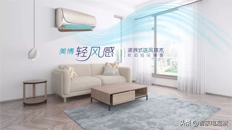 海尔与格力研发,格力和美博空调哪个好