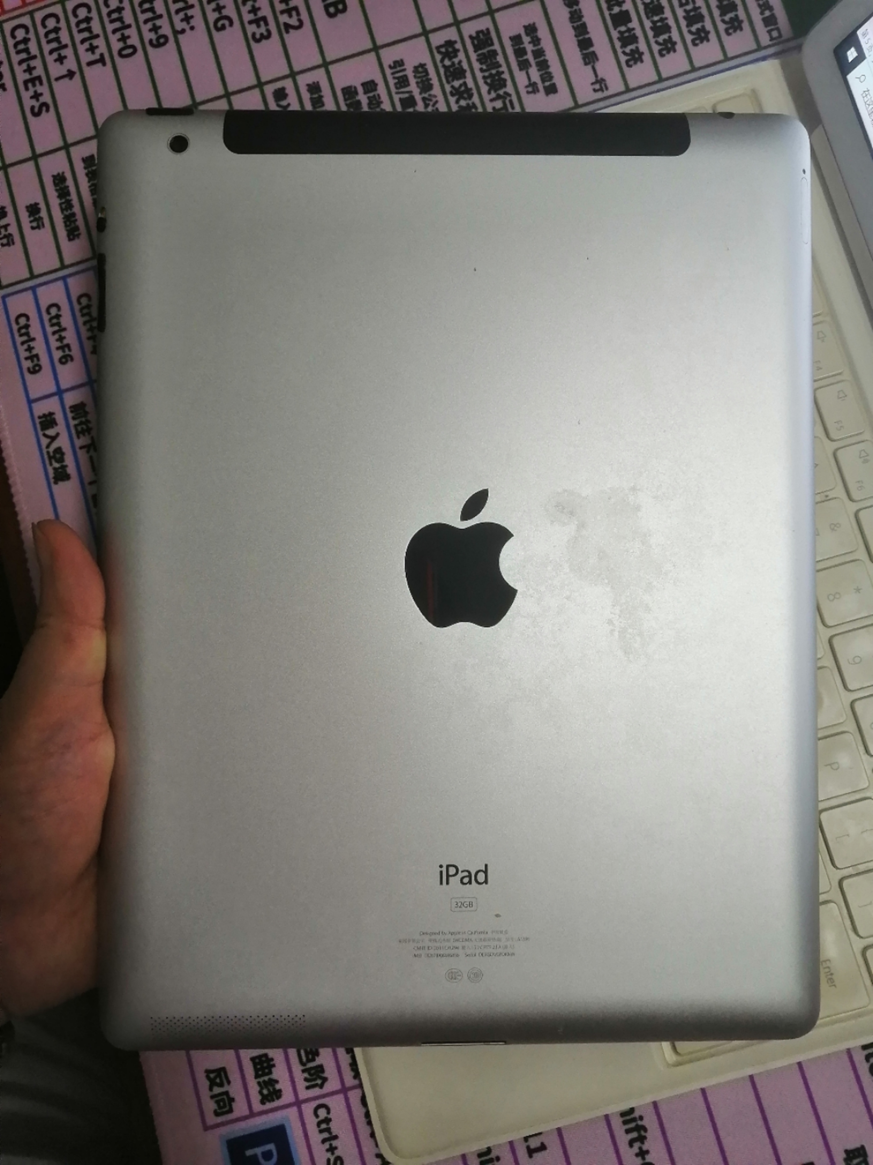 买了个一万多的电脑,买了很多电脑