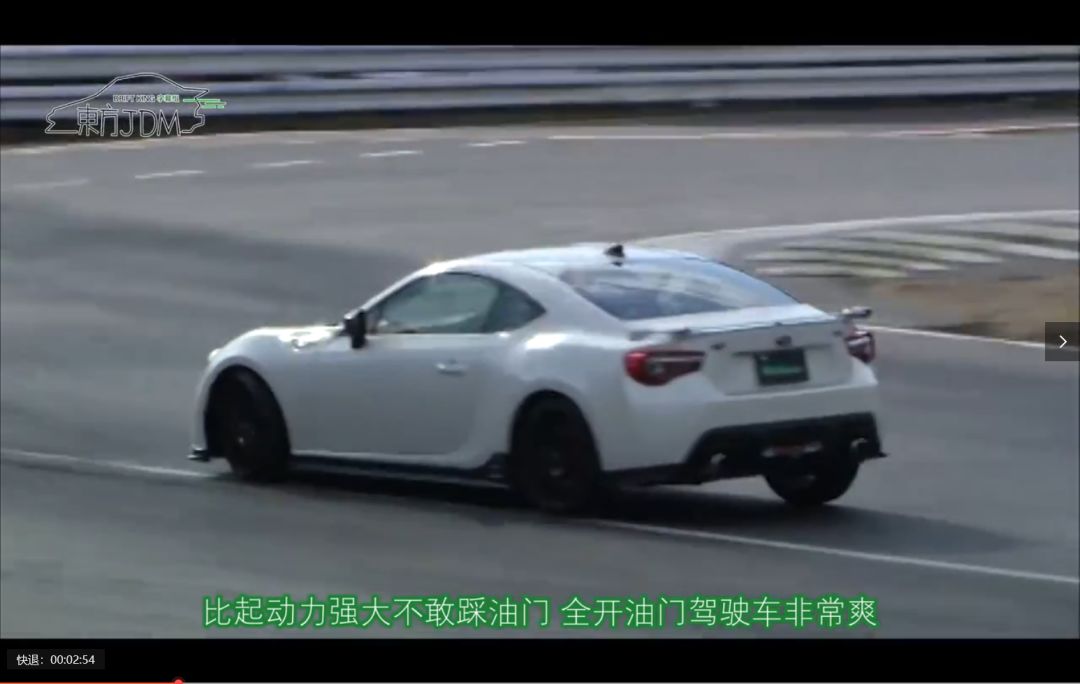 比gtr马力还大的车,和brz大小差不多的国产轿跑
