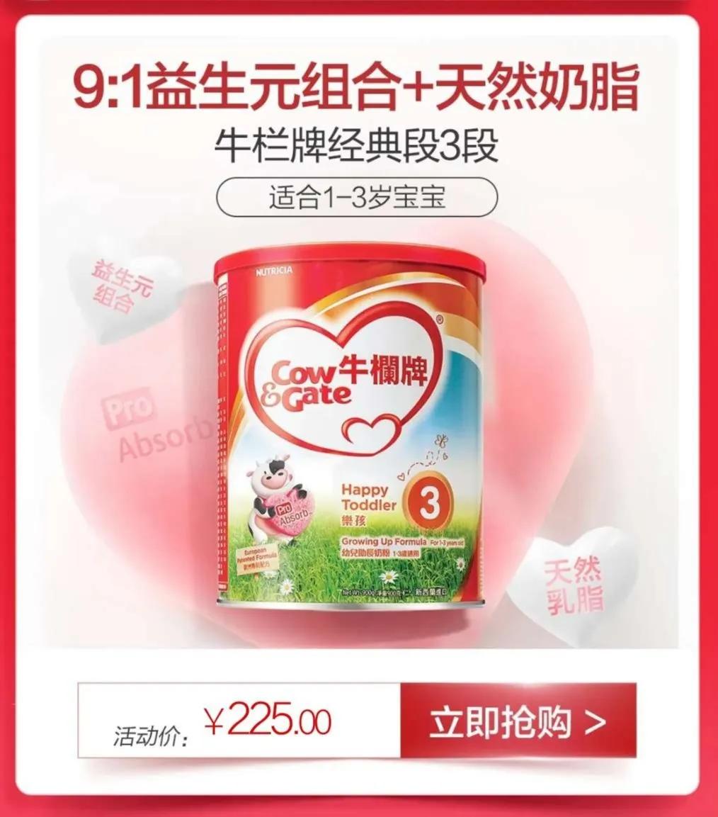 猴赛雷!疫情3个月,广州老公的新技能越来越666!