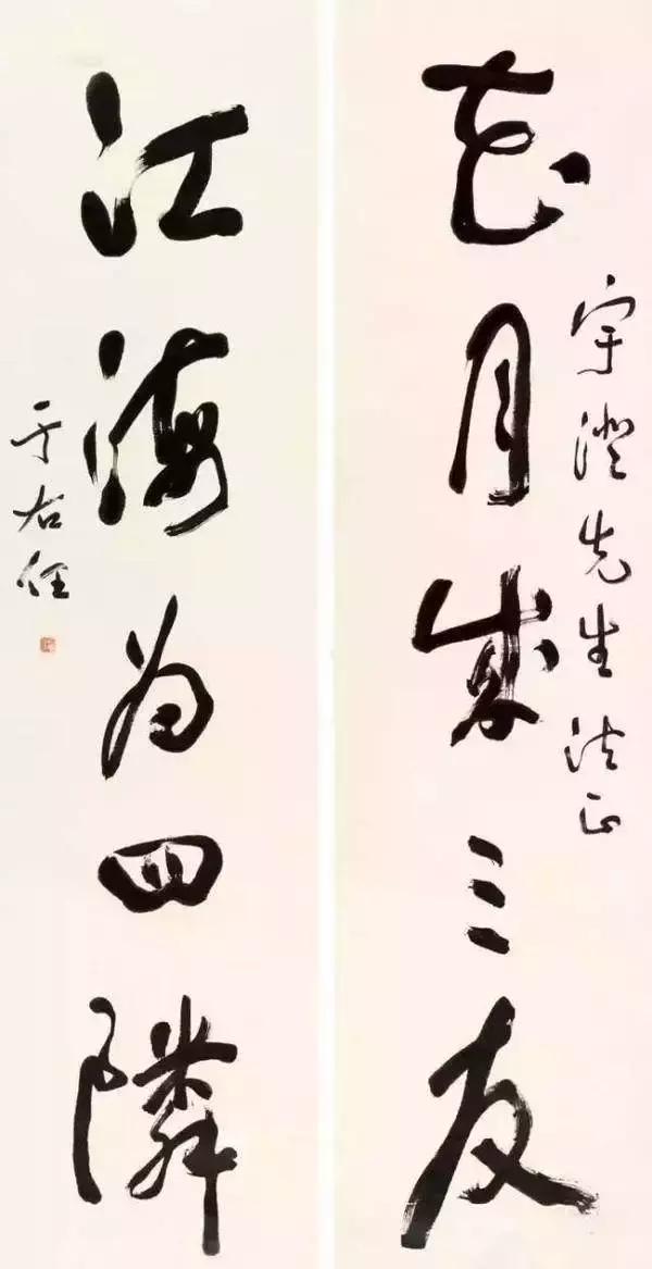 练习书画能使人长寿你若不信看看他们