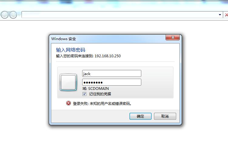windows10创建共享文件夹，在公司上班都能用得到（建议收藏）
