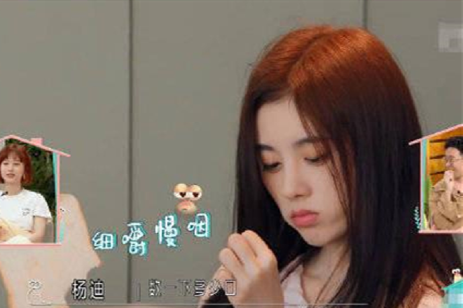 爱情公寓林宛瑜瞎扯都能这么牛掰,爱情公寓林宛瑜为什么生病