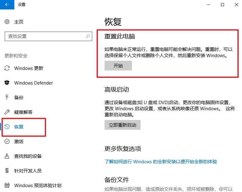 win10win7目前哪个好用,win10win7哪个使用起来最方便