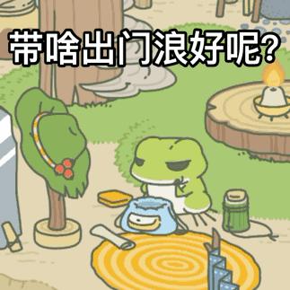 彭于晏带违规水果过海关被罚,彭于晏和荷兰弟