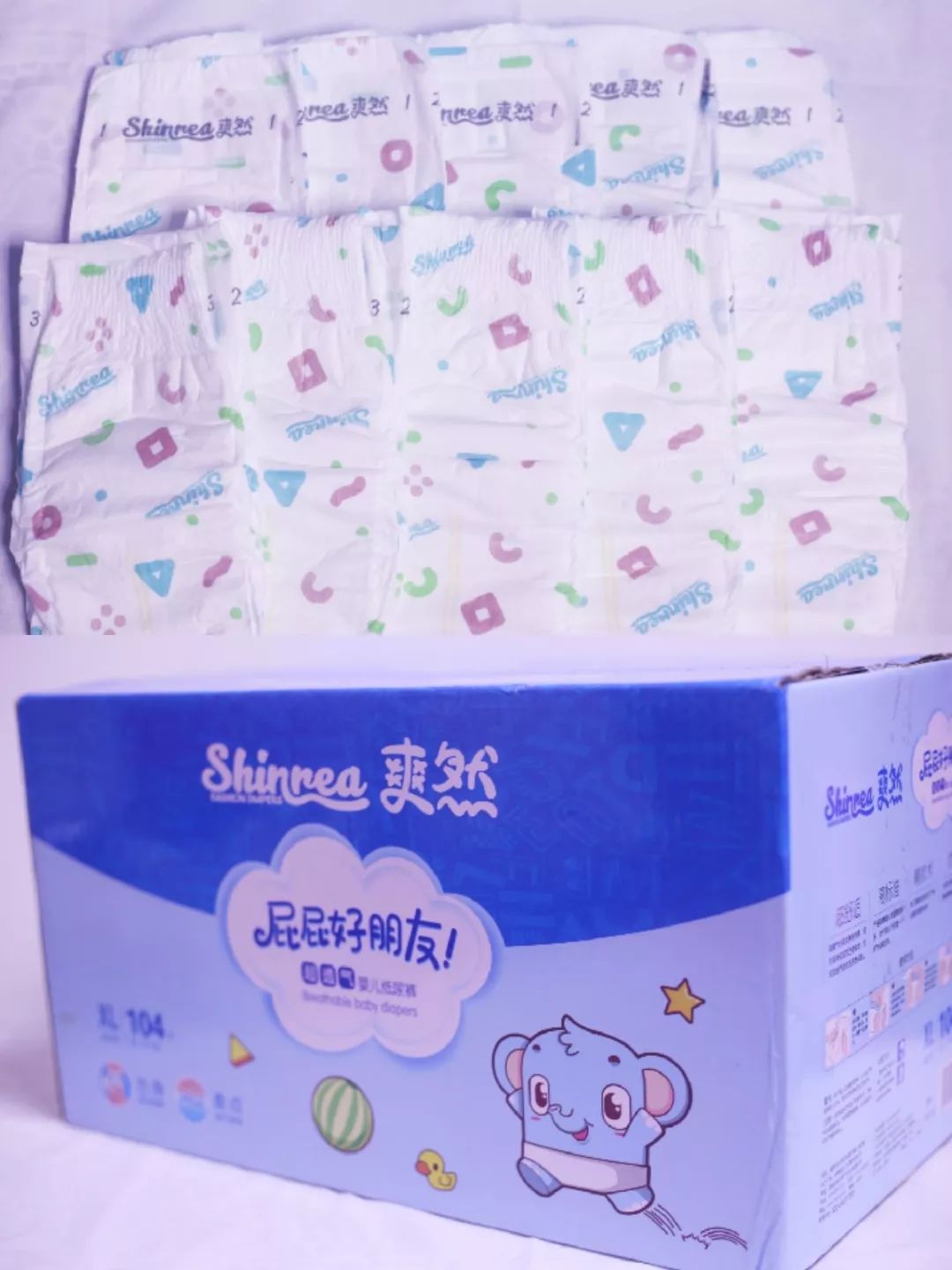 好用的纸尿裤拉拉裤推荐,爽然小熊纸尿裤拉拉裤婴儿专用