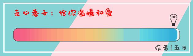 闪婚的夫妻后来都怎么样了,那些闪婚的人真的是嫁给了爱情吗