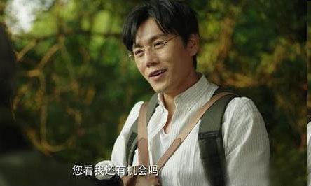 正能量网络词语2020流行语,2020最火网络流行语句