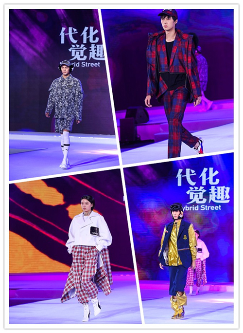 中国国际面料设计大赛视频,中国国际面料创意大赛获奖名单