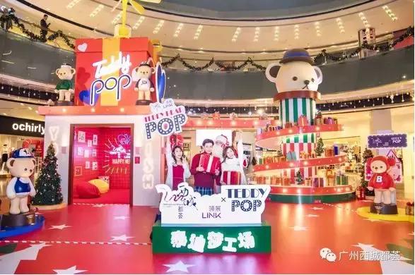 网红品牌+IP赋能,看广州西城都荟焕新突破的“进化公式”!