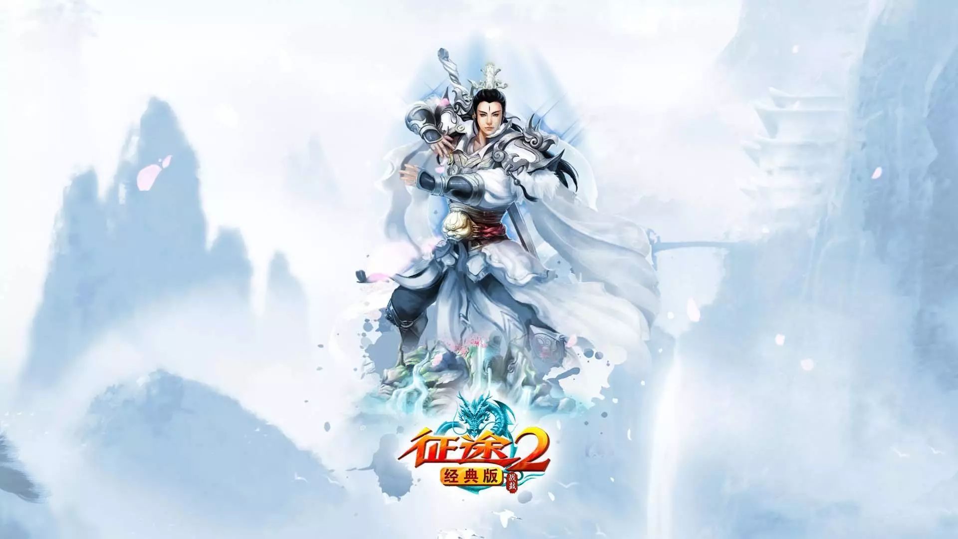 玩梦幻西游网游花多少钱,梦幻西游网游烧钱