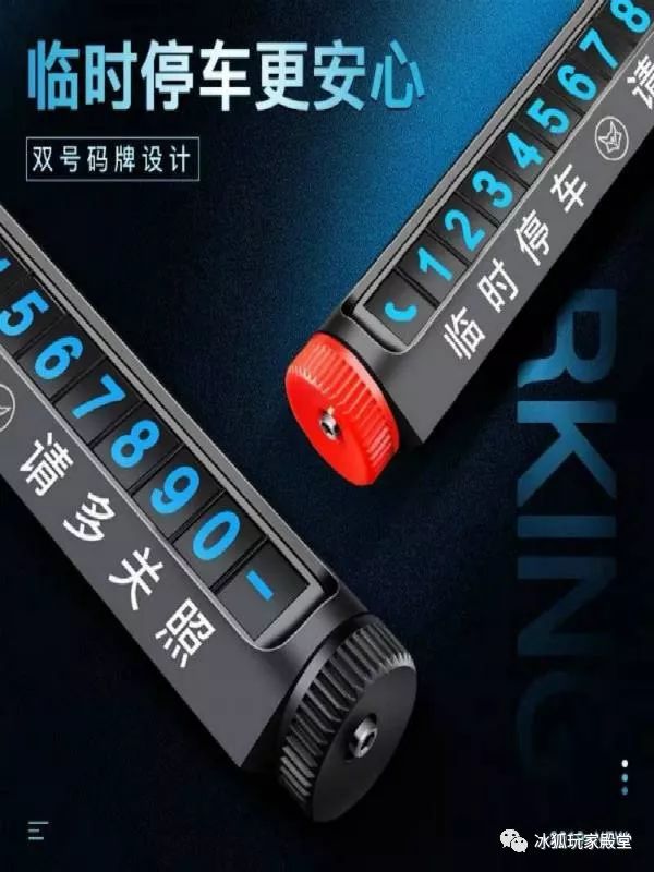 365天唯一的不同，是冰狐处处不同