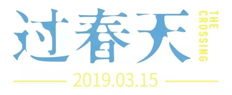 豆瓣8.0以上的剧,豆瓣8.0电视剧