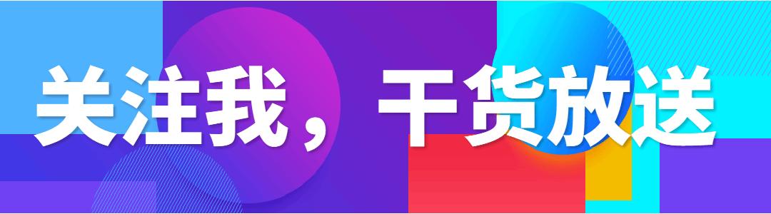 ppt产品拆解动画效果,PPT背景图片动画怎么制作