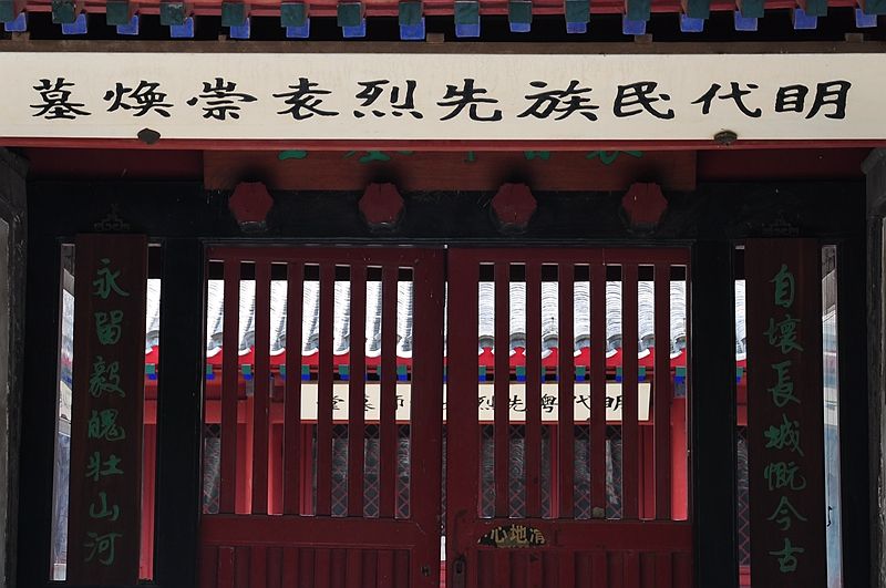 全新雪佛兰科鲁泽48v轻混系统讲解,雪佛兰科鲁泽48伏轻混可以入手吗