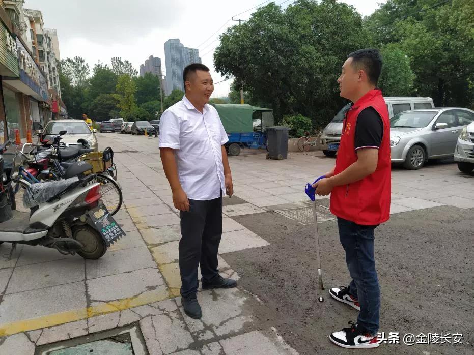 江北新区顶山街道最新消息,南京市江北新区顶山街道最新消息