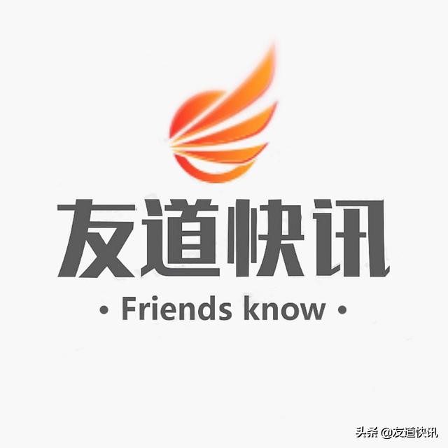 康婷传销案件,康婷传销案件山东