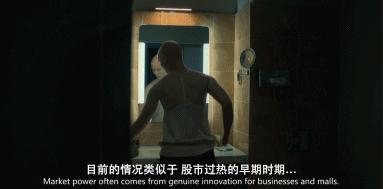 最新密闭空间惊悚片,比丧尸更可怕的人性,越想越害怕