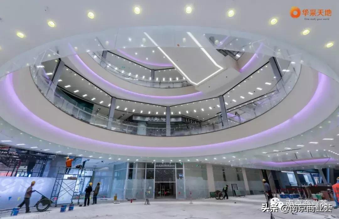 南京华采天地经营情况,南京华采天地开业