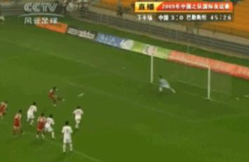 郜林首发出场广州恒大,恒大首发秀郜林