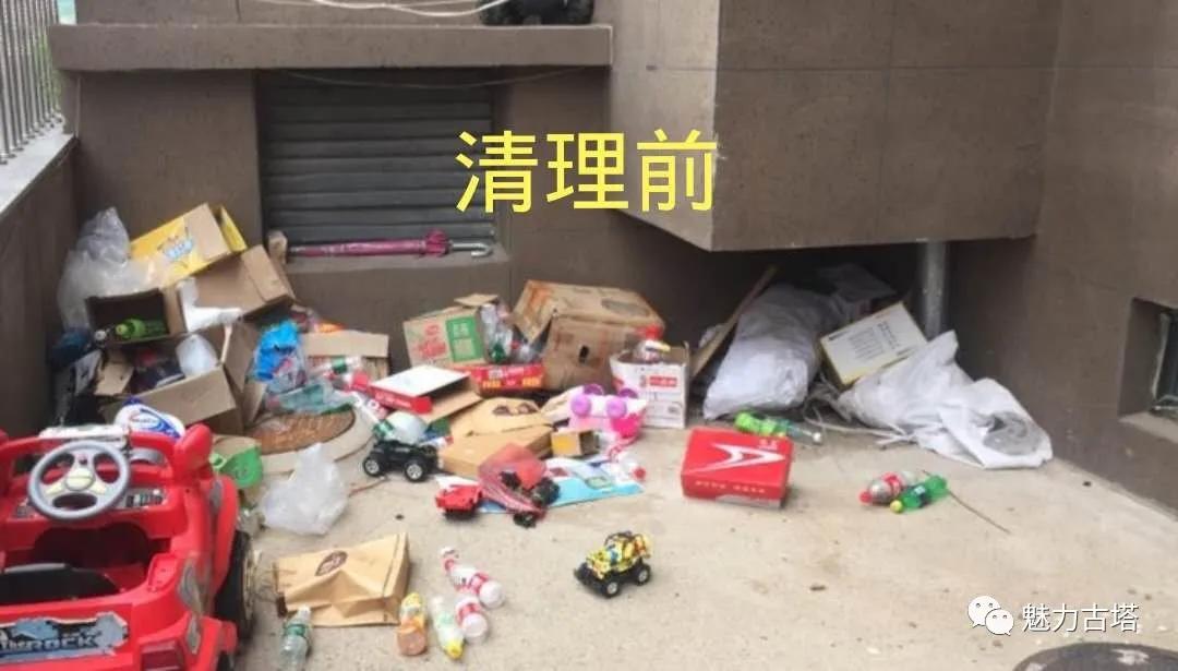 锦州古塔区石油街道,锦州市古塔区石油街道办事处