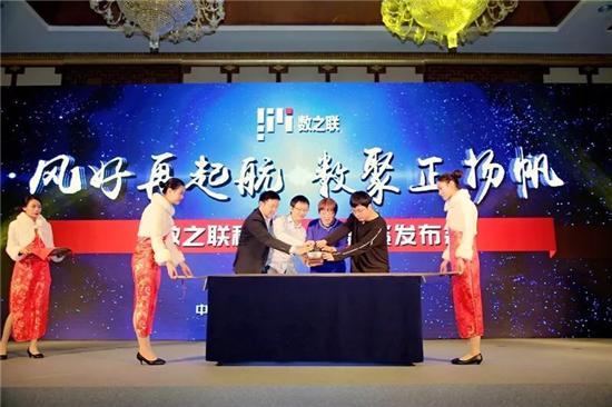 成都新经济开展情况,2023年成都市新经济示范企业