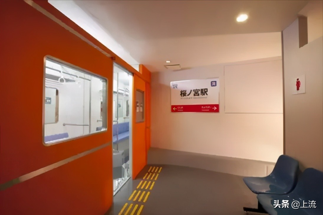 日本情侣主题cos酒店,日本cosplay旅馆