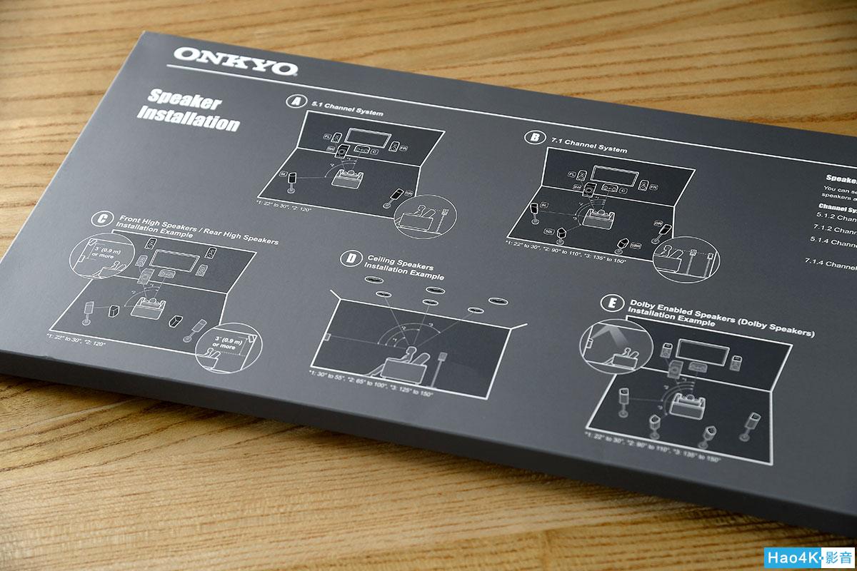 安桥功放怎么调同轴模式,stepbystep操作教程