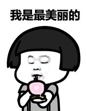 脸部除皱教学,脸部除皱哪种方法安全