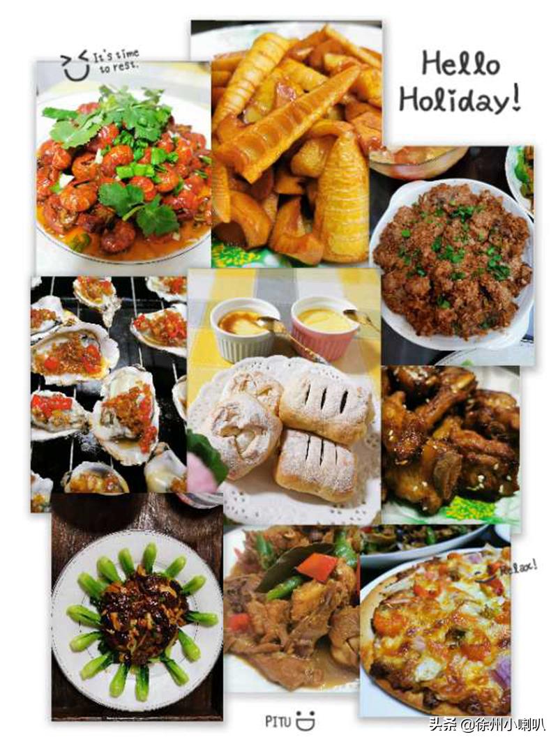 徐州人宅家抗疫支付账单大起底：有人花销是日常几倍