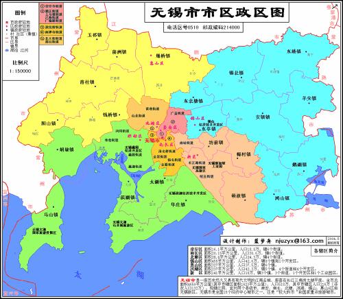 无锡市惠山区玉祁房价走势,无锡市惠山区堰湾长堤房价