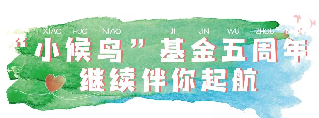 小小的足球装着美好的童年和梦想,小小足球承载着孩子的欢乐与梦想