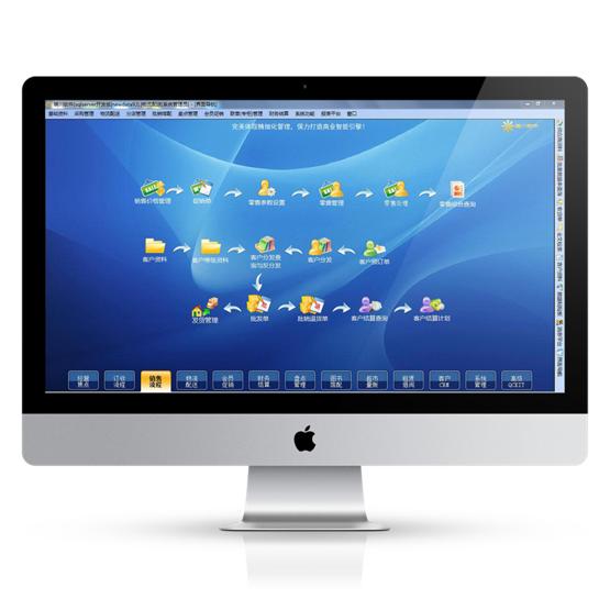 书店用什么图书管理系统,书店系统管理软件哪个好