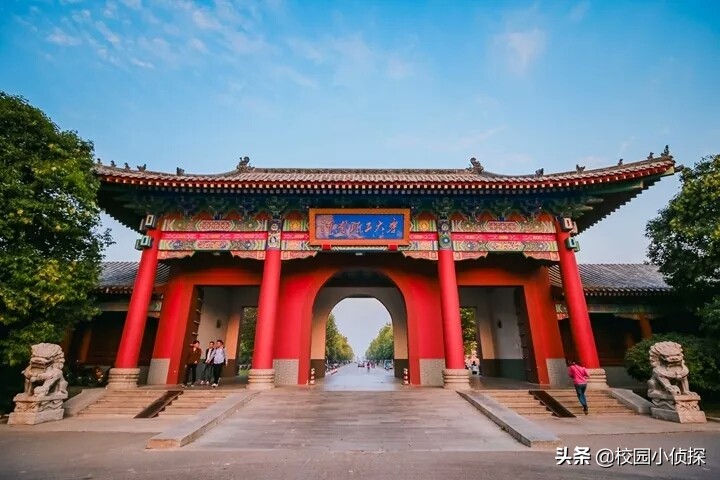 河南开放大学校园风景,河南大学校园风景园林