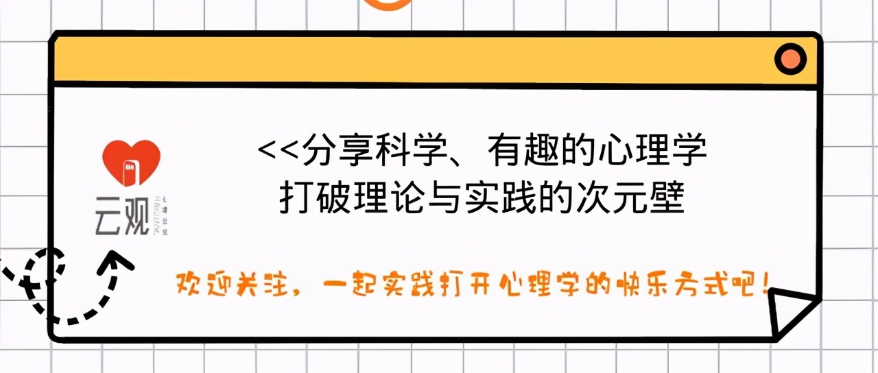 心理学家弗兰克尔的故事,弗兰克尔奥斯维辛集中营几年
