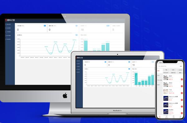 进销存库存管理软件哪个好,进销存软件解决店铺管理难题