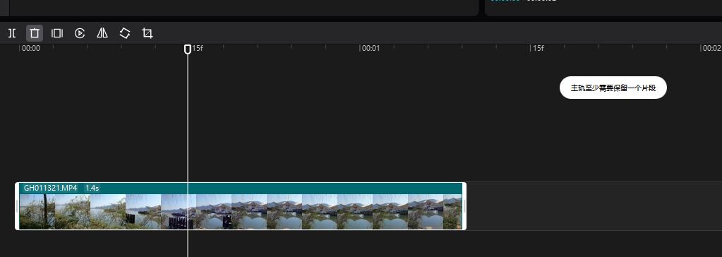 剪映专业版和pr版的区别,剪映专业版和pr的优缺点