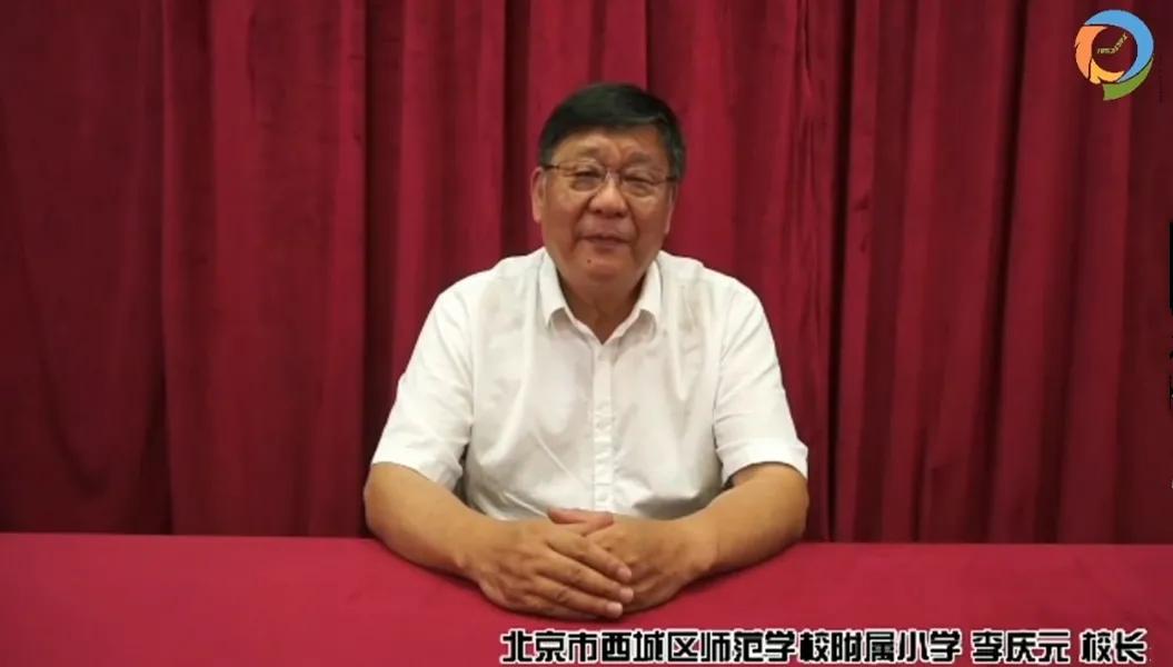 小学生争做新三好学生,新学期新气象人人争当小榜样