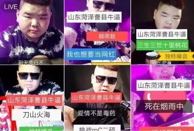 曹县房子适合现在卖吗,山东曹县火爆出圈背后的逻辑