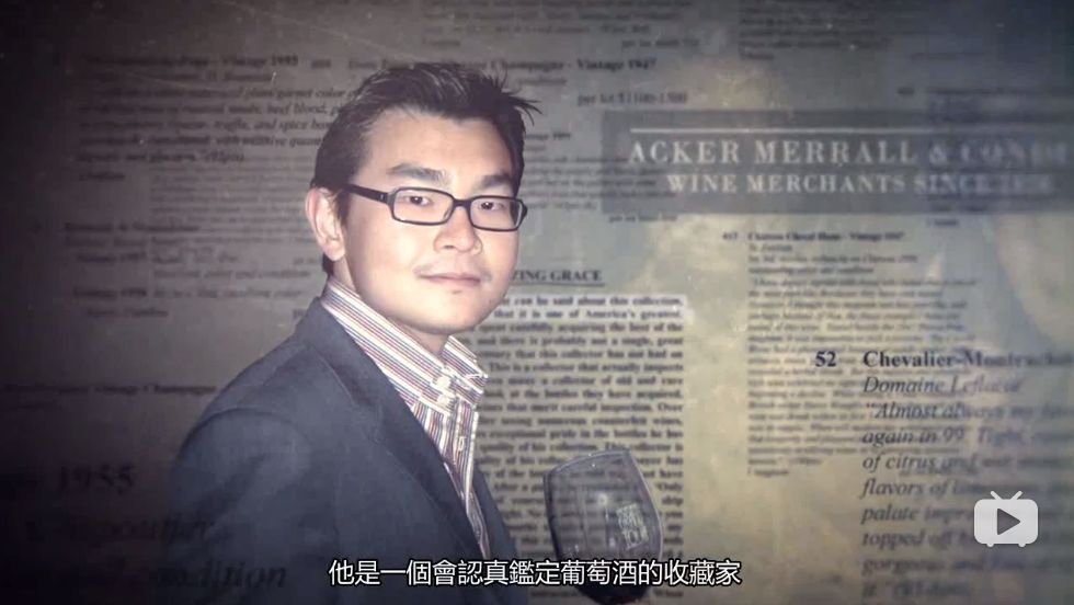 亚裔男子骗了美国富豪,亚裔小伙骗亿万富翁